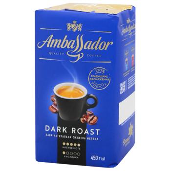 Кофе Ambassador Dark Roast молотый 450г