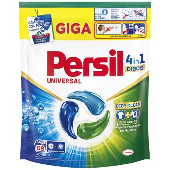 Капсули для прання Persil Universal 4в1 68шт