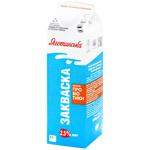 Yagotynske Fermented Milk 2.5% 900g