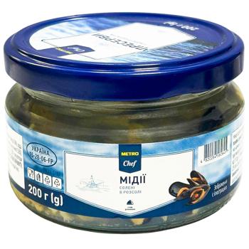 Metro Chef Salted Mussels in Brine 200g