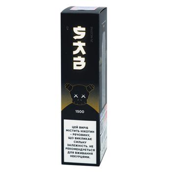 SAB No.31 Chai Masala Vaporizer 1500 2% 5ml - buy, prices for NOVUS - photo 1