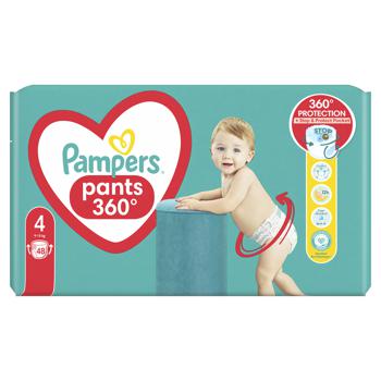 Подгузники-трусики Pampers Pants Maxi 4 9-15кг 48шт - купить, цены на NOVUS - фото 2