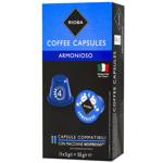 Rioba Armonioso Coffee Capsules 5g*11pcs