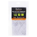 Reflective Bandage Grey S 30-35cm