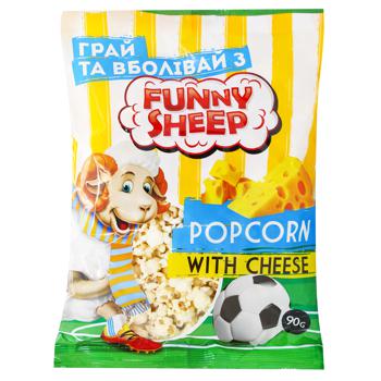 Попкорн Funny Sheep солоний з сиром  90г - купити, ціни на МегаМаркет - фото 1