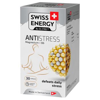 Vitamin b6 Swiss energy 30pcs - buy, prices for Biotus - photo 2