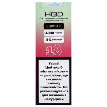 HQD Cuvie Air 18 Grape Electronic Cigarette 12ml 4000puffs - buy, prices for - photo 3