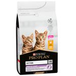 Purina Pro Plan Healthy Start Dry Food with Chicken for Kittens 1.5kg