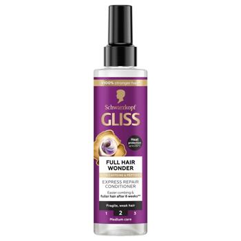Gliss Full Hair Wonder Express Conditioner 200ml - buy, prices for ULTRAMARKET - photo 2