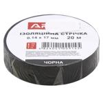 Syla Zvychky Black Insulating Tape 0.14*17mm 20m