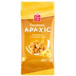 Fine Life Roasted Salted Peanuts with Cheese Flavor 60g