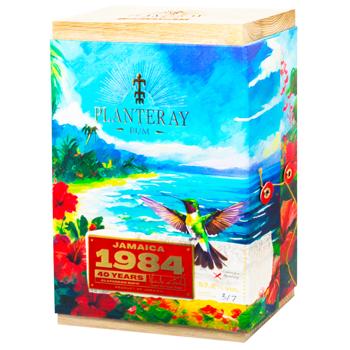 Planteray Jamaica 1984 Rum 57.2% 0.7l - buy, prices for WINETIME - photo 3