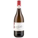 Вино Spier Chenin Blanc 21 Gables белое сухое 14% 0,75л