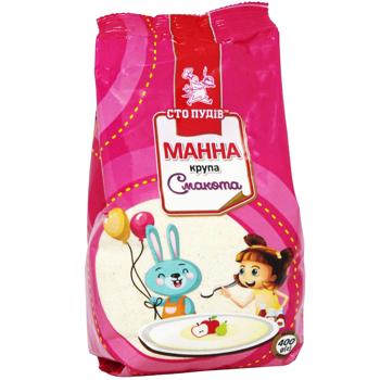 Крупа манная Сто Пудов 400г - купить, цены на Чудо Маркет - фото 3