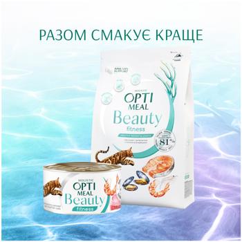 Корм влажный Optimeal Beauty Fitness с тунцем и креветками для кошек 70г - купить, цены на - фото 5