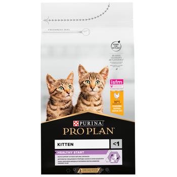 Cat food Purina pro plan 1500g France - buy, prices for MasterZoo - photo 3