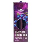 Пастила Пригощайся яблочно-черничная без сахара 45г
