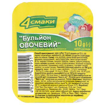 Бульон 4 Смаки овощной 10г - купить, цены на ULTRAMARKET - фото 2