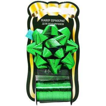 Set Happycom China - buy, prices for MegaMarket - photo 4