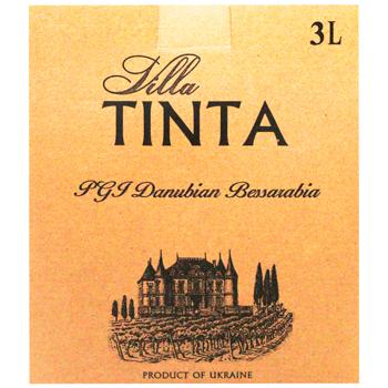 Вино Villa Tinta Рислінг біле сухе 10-13% 3л - купити, ціни на - фото 2
