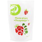 Auchan Strawberry Liquid Soap 460ml