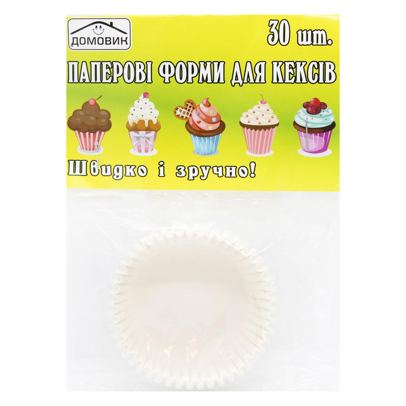 Cupcake form sale