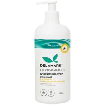 DeLaMark African Lemon Dishwashing Liquid 0.5l