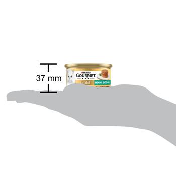 Корм вологий Gourmet Gold Ніжні биточки з індичкою та шпинатом для котів 85г - купити, ціни на КОСМОС - фото 4