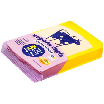 Pyriatyn King of Cheeses Lactose-Free Baked Milk Flavored Cheese 50% 160g - buy, prices for Za Raz - photo 2