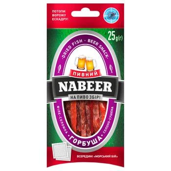 Горбуша Nabeer солено-сушеная 25г - купить, цены на ULTRAMARKET - фото 1