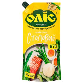 Olis Table Mayonnaise 67% 500g