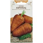 Semena Ukrainy Carotel Carrot Seeds 2g