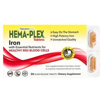 Natures Plus Hema-Plex Slow-Release Iron with Essential Nutrients 30 tablets - buy, prices for - photo 5