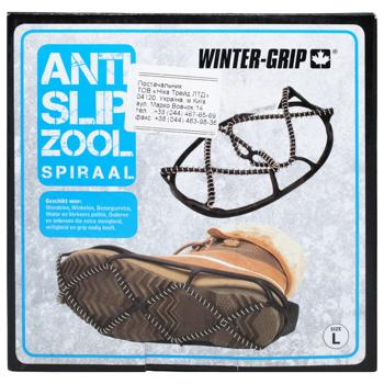 Anti-slip Zool L 41-46 - buy, prices for COSMOS - photo 3