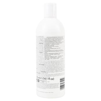 Ziaja Goat's Milk Shampoo 400ml - buy, prices for EKO Market - photo 4