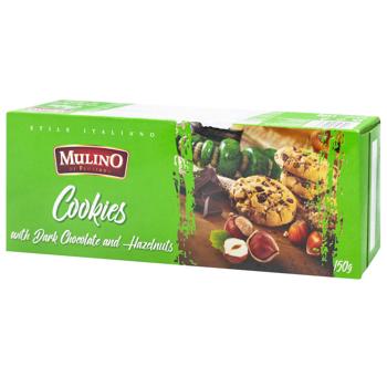 Cookies hazelnuts 150g Poland - buy, prices for COSMOS - photo 2