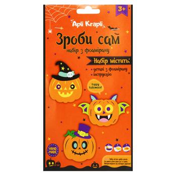 Набір зроби сам Аплі Краплі Гарбузи 3шт