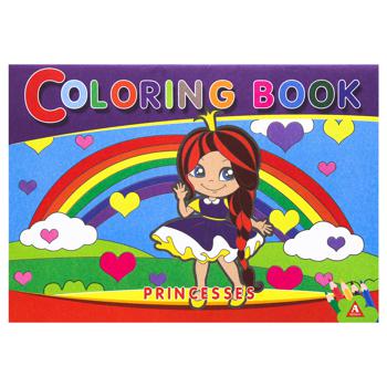 Children's Coloring Vegetables and Fruits A5 16 pages - buy, prices for ULTRAMARKET - photo 3