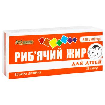 Добавка дієтична An Naturel Риб'ячий жир д/дітей 300 мг 36 шт. капс. - купити, ціни на КОСМОС - фото 3