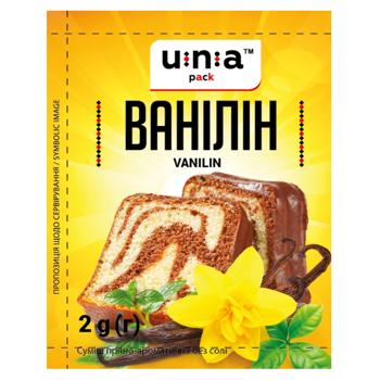 Ванилин Юна Пак 2г
