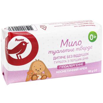 Auchan Hypoallergenic Baby Soap without Fragrances 90g - buy, prices for - photo 3