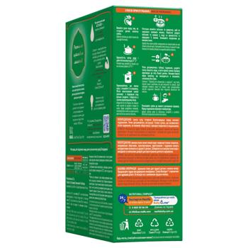 NESTLÉ® NESTOGEN® 4 Dry Milk Mixture with Lactobacilli L. Reuteri for Children from 18 Months 600g - buy, prices for Auchan - photo 5