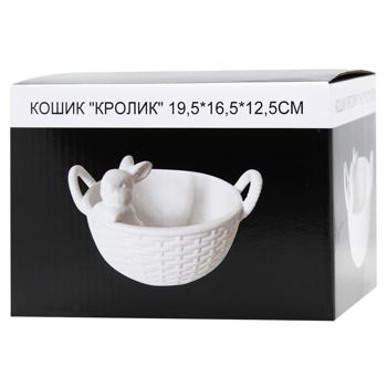 Lefard Rabbit Basket 19.5x16.5x12.5cm - buy, prices for MegaMarket - photo 2