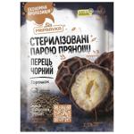 Перець Pripravka чорний горошок 50г