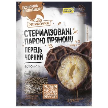 Pripravka Black Peppercorns 50g - buy, prices for NOVUS - photo 1
