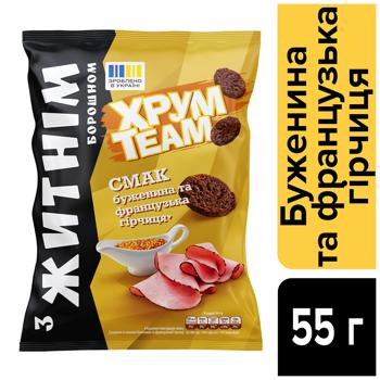 Сухарики ХрумTeam ржаные со вкусом буженины и французской горчицы 55г - купить, цены на Grono - фото 2
