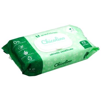 Chicolino Aloe Vera Wet Wipes 72pcs - buy, prices for Grono - photo 3
