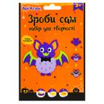 Apli Krapli Bat DIY Kit