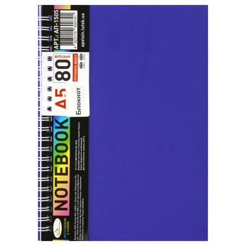 Apelsyn Notebook A5 80 sheets - buy, prices for Za Raz - photo 3