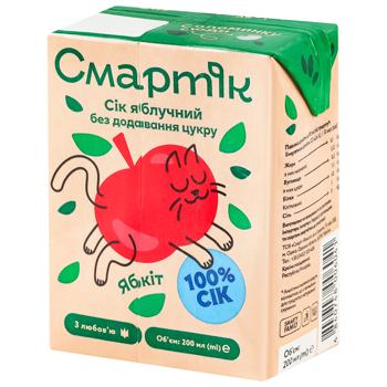 Сік Smartik яблучний 200мл - купити, ціни на КОСМОС - фото 1
